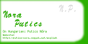 nora putics business card